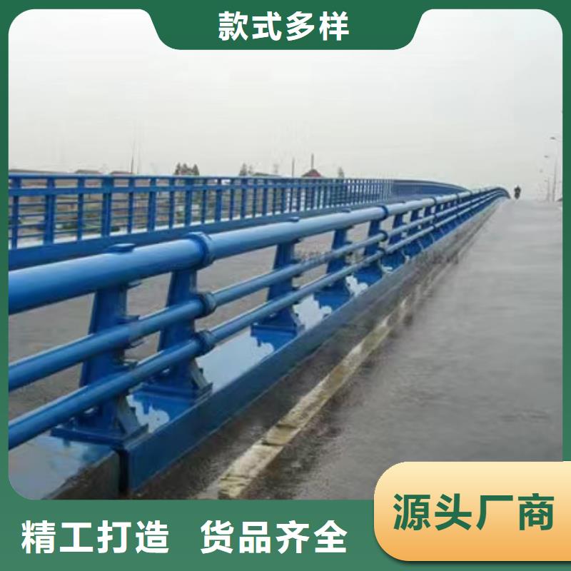 【护栏防撞护栏生产厂家厂家拥有先进的设备】满足客户需求