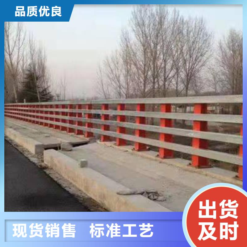 护栏景观护栏厂家实体厂家当地服务商