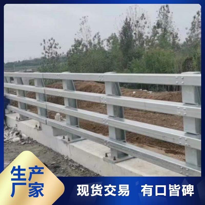 ​护栏LED防护栏杆厂家直销生产经验丰富