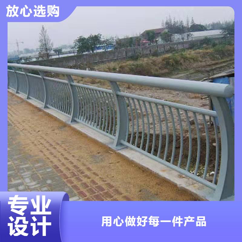 护栏,河堤防撞护栏常年供应放心选购