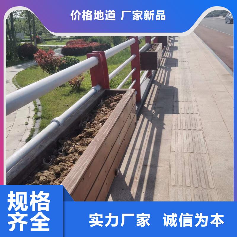 可靠的桥梁护栏生产厂家现货满足大量采购
