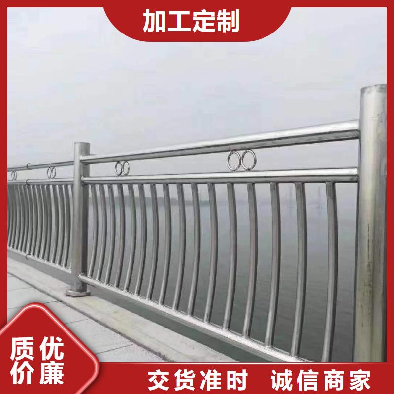 【护栏】铝合金护栏实拍展现支持定制加工