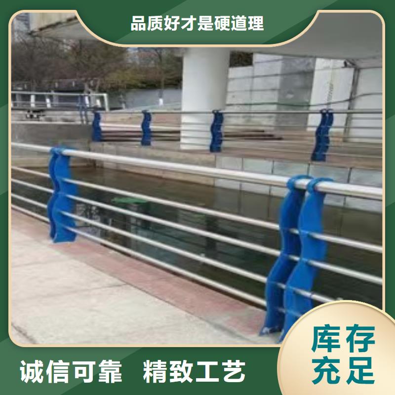 护栏_桥梁景观栏杆品质优良同城服务商