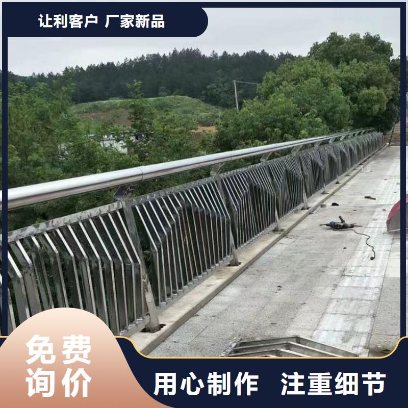 护栏桥梁护栏厂家快速物流发货种类丰富
