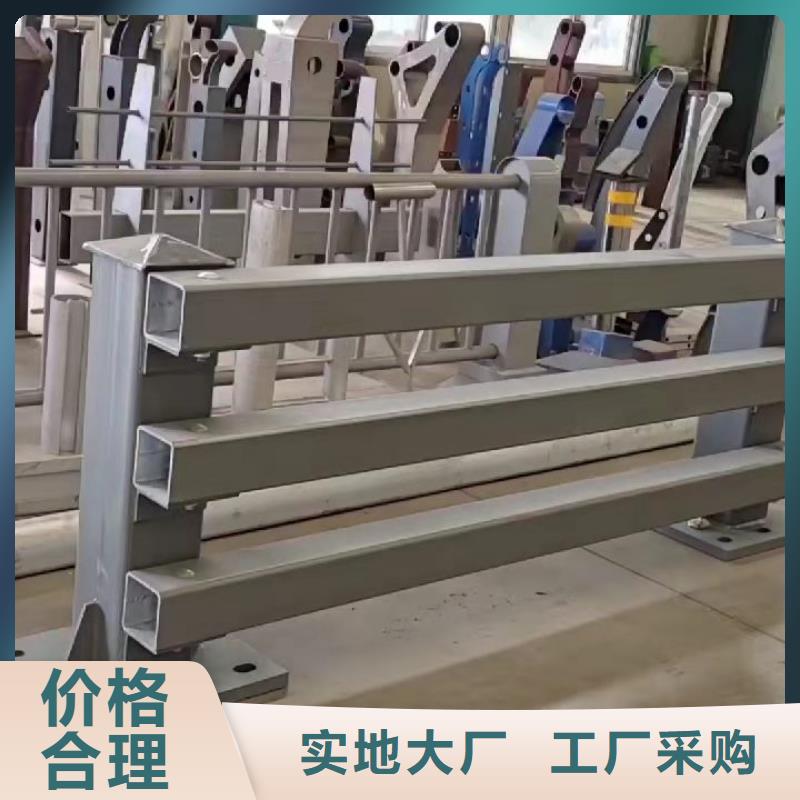 护栏防撞护栏生产厂家批发商厂家直销省心省钱