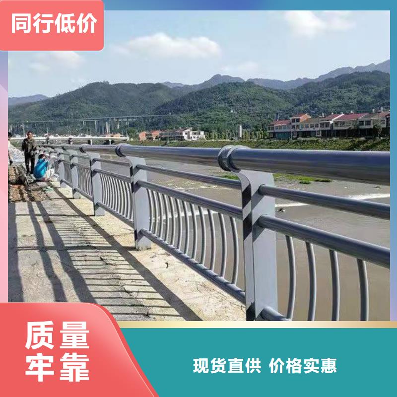 护栏灯光护栏厂家来图定制价格实惠工厂直供