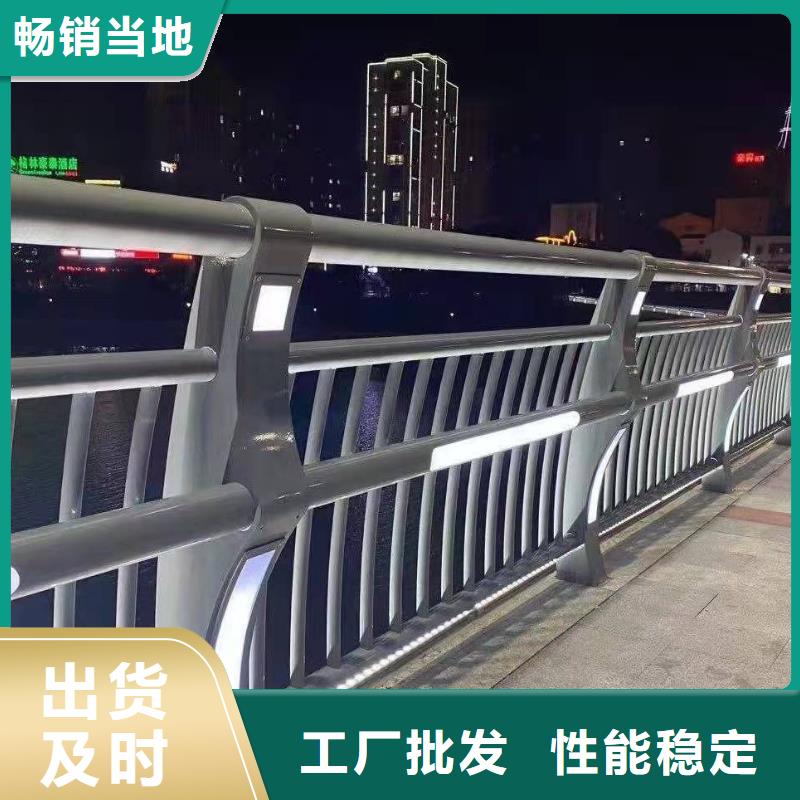 护栏铝合金护栏价格厂家直营可放心采购