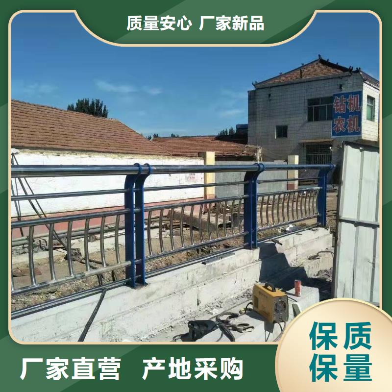 【护栏-桥梁护栏按需定做】订购