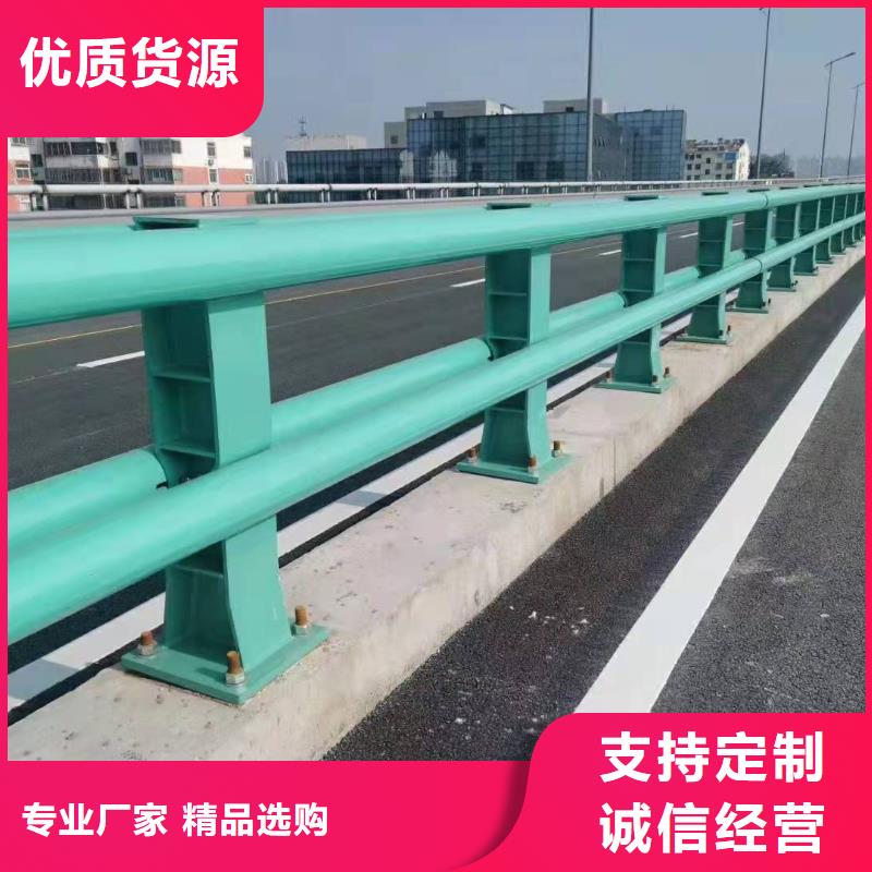 护栏防撞护栏生产厂家经验丰富质量放心当地厂家