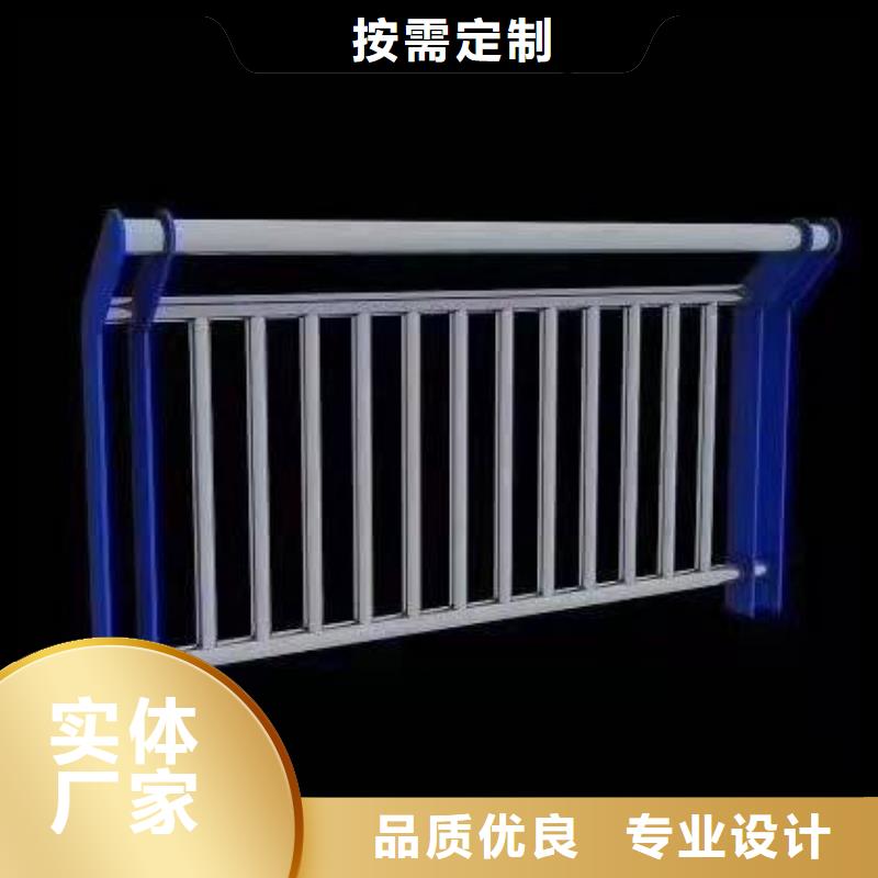 【护栏,景观护栏厂家放心购】同城公司