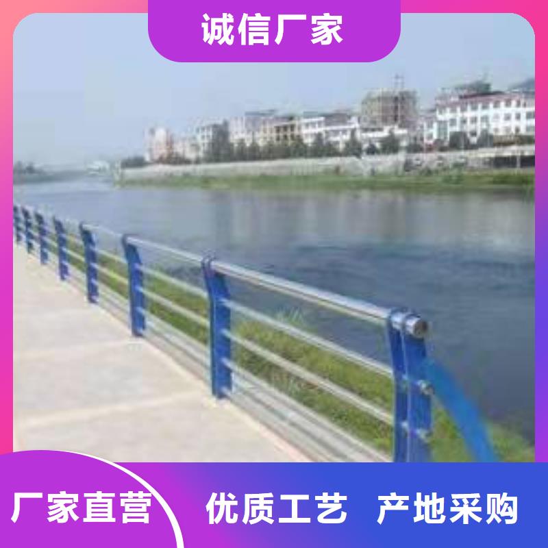 护栏【【中央分隔栏】】打造行业品质厂家售后完善