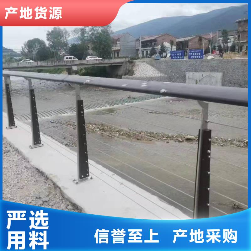 护栏灯光护栏真材实料加工定制当地货源