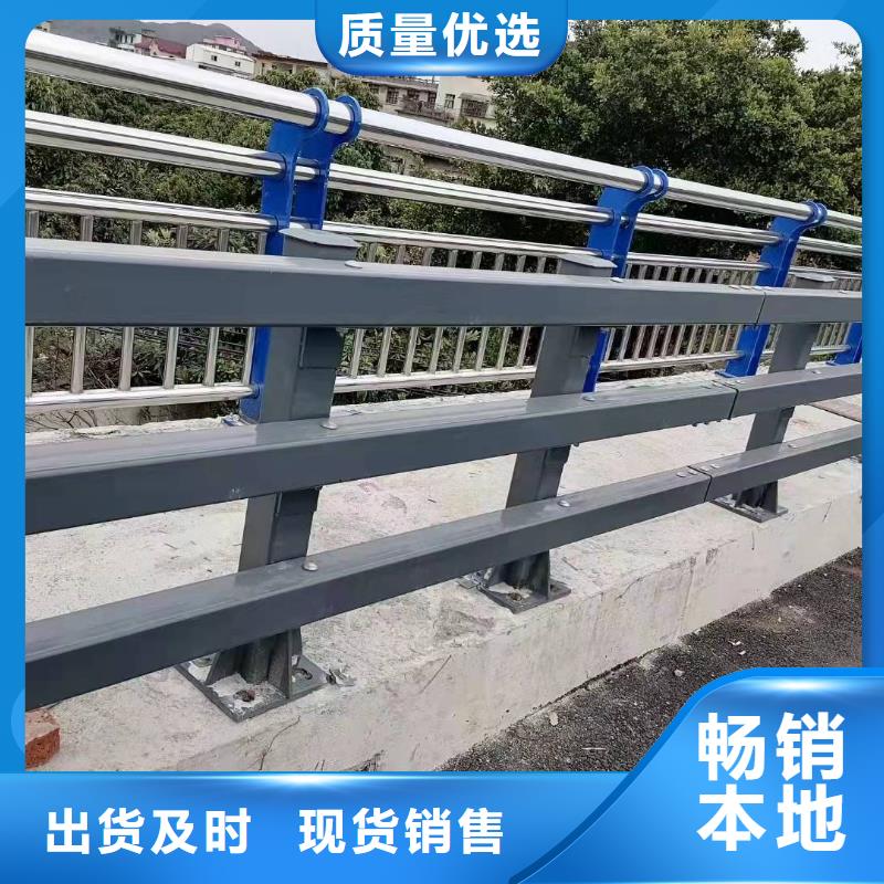 护栏景观护栏厂家工厂直营我们更专业