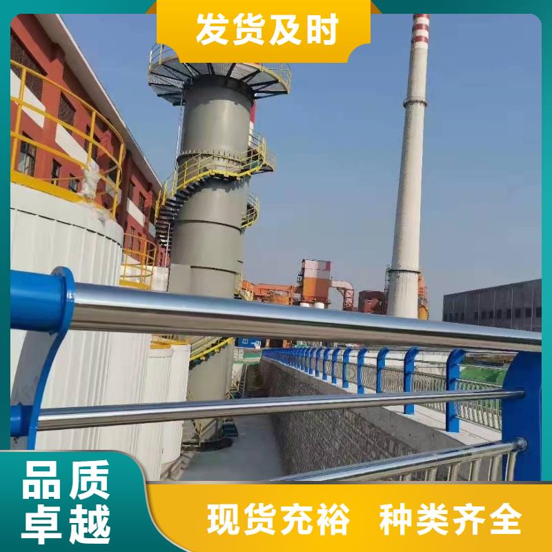护栏铝合金护栏厂家来图定制本地供应商