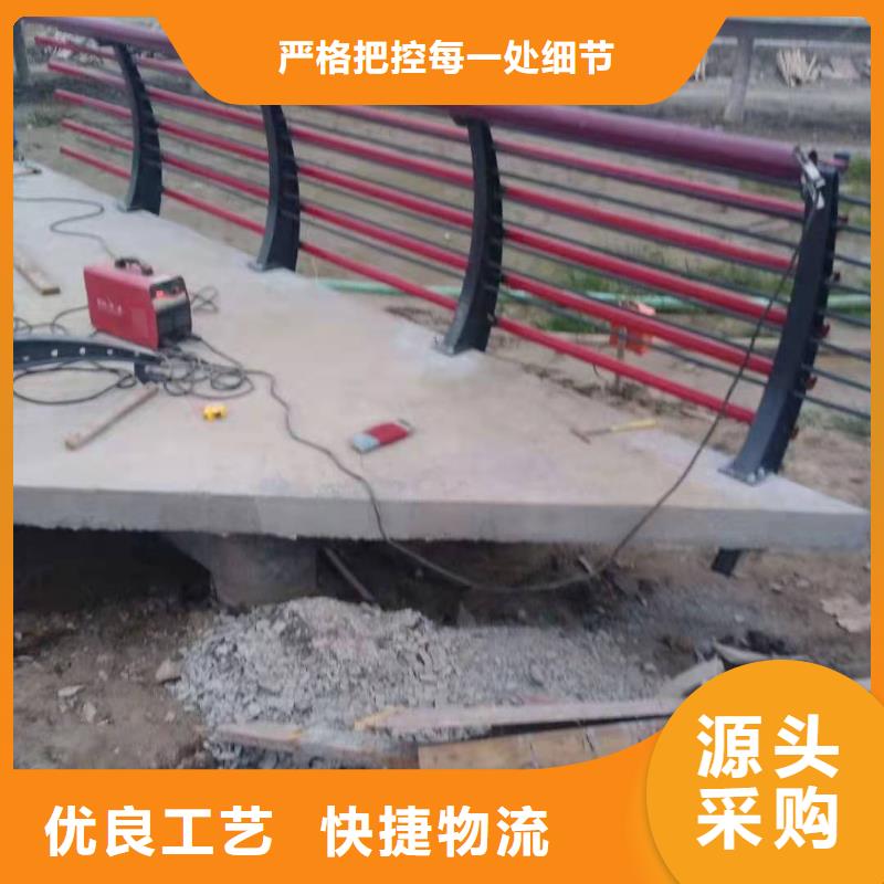桥梁护栏、桥梁护栏厂家-发货及时生产厂家