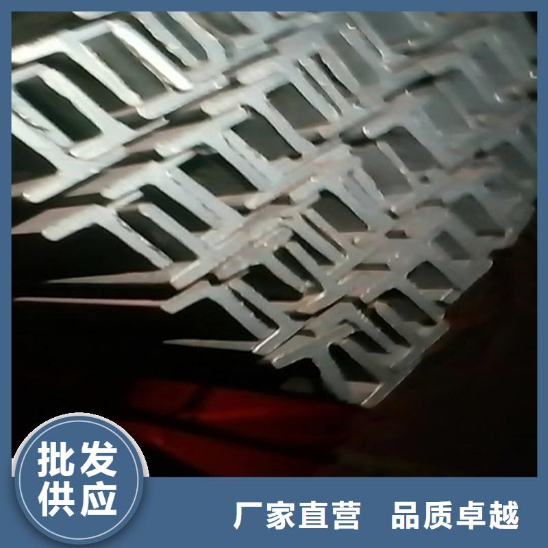 H型钢-【热镀锌槽钢】专业设计厂家直销售后完善