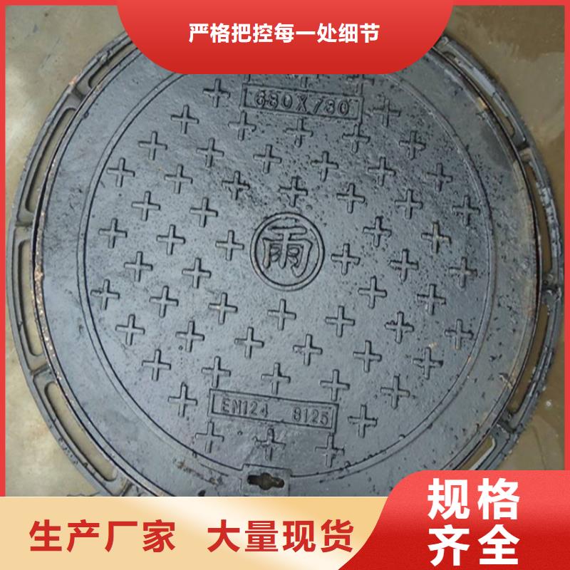 【井盖篦子】工字钢厂家您身边的厂家本地厂家