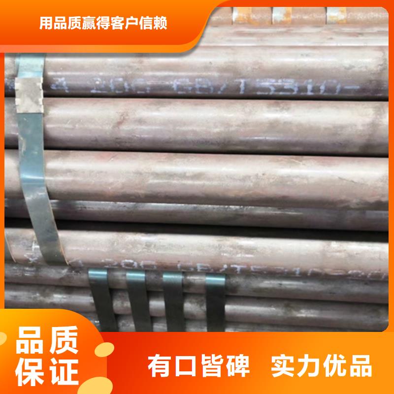 无缝钢管工字钢厂家现货满足大量采购当地生产商