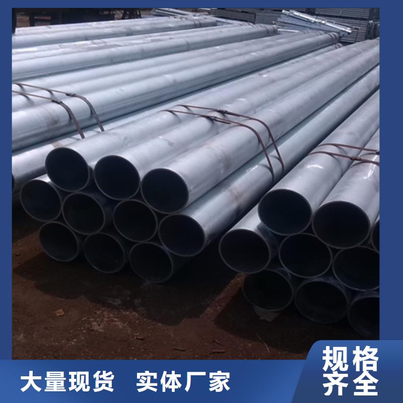 无缝钢管_角钢厂家厂家经验丰富款式新颖