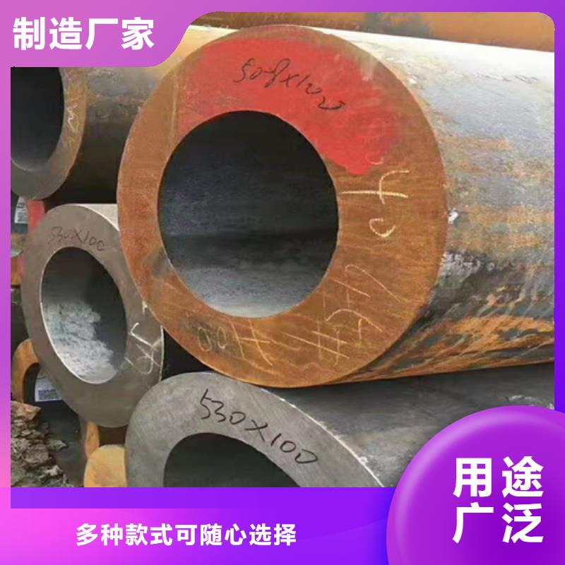 无缝钢管热镀锌角钢今日价格本地厂家