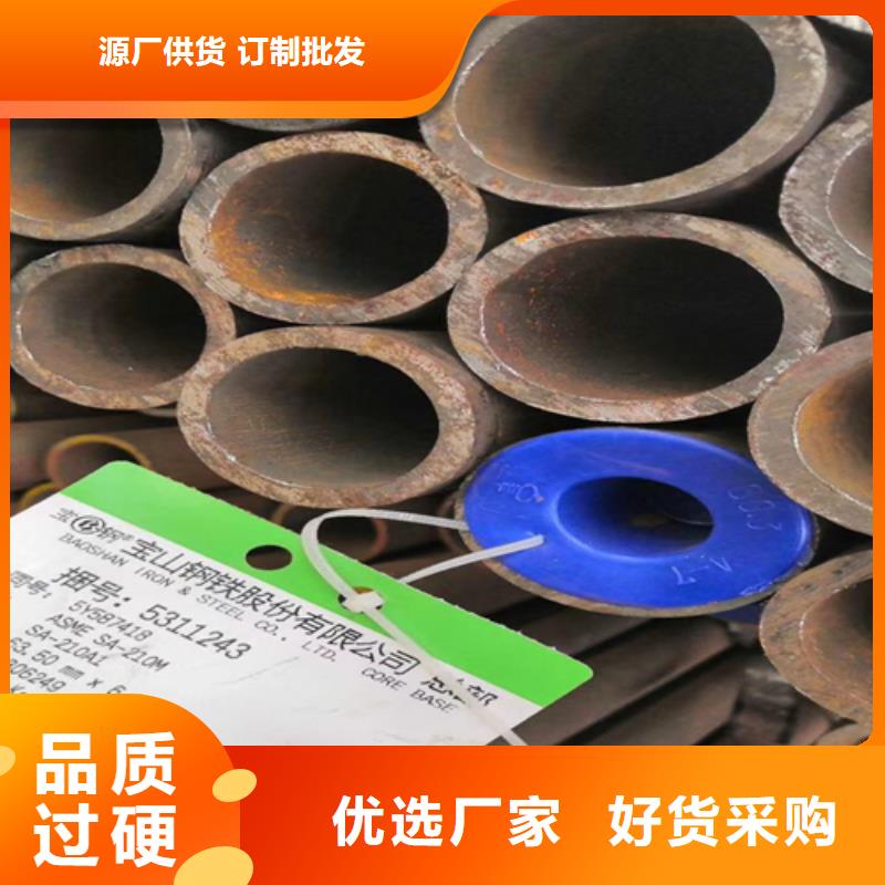 无缝钢管【热镀锌H型钢】规格型号全本地供应商
