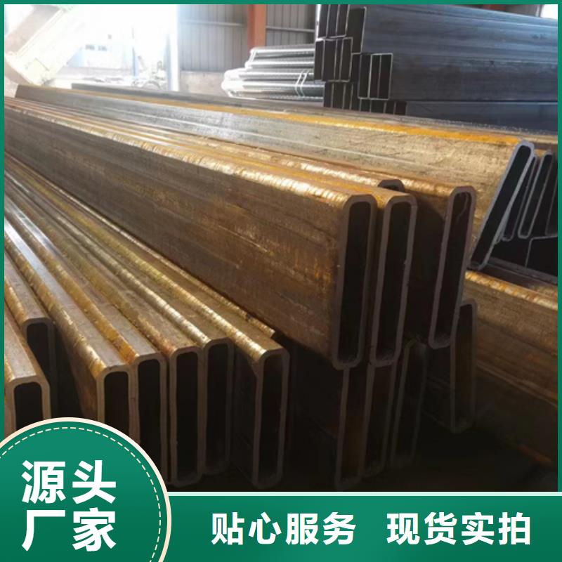方管工字钢厂家制造生产销售本地品牌