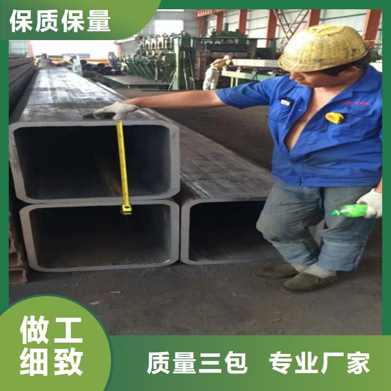 方管,热镀锌H型钢支持拿样同城厂家