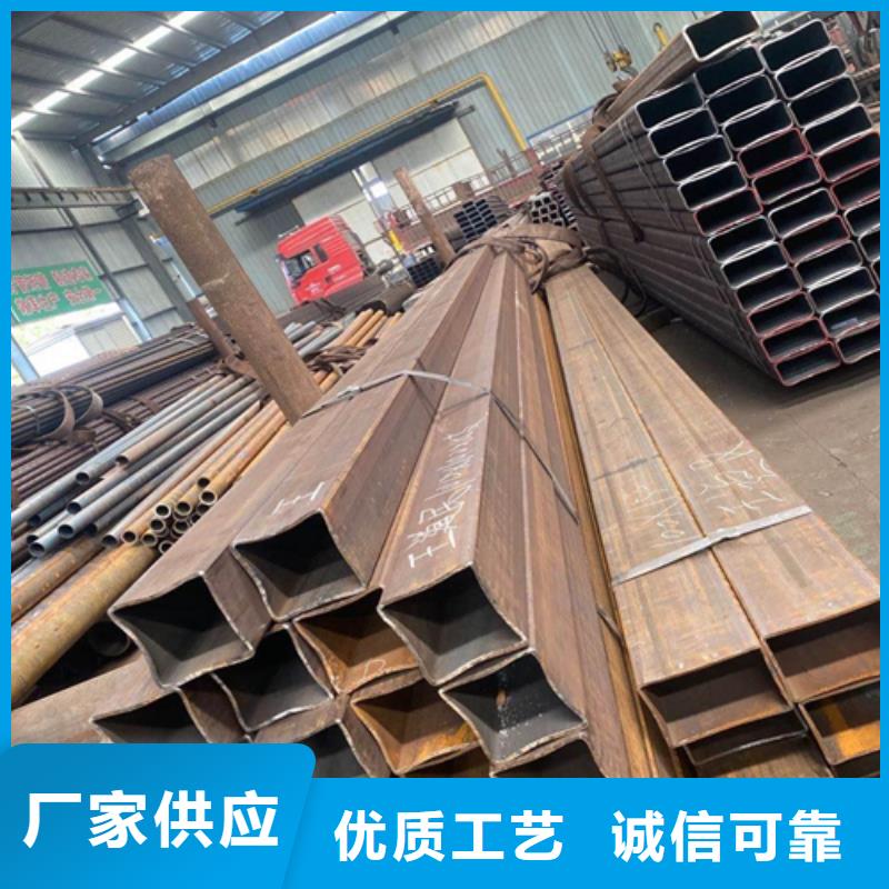 方管【扁钢】买的是放心当地公司