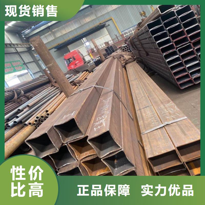 方管【工字钢】好品质经得住考验专业按需定制