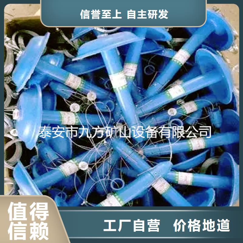 顶板离层仪语音酒精检测仪符合行业标准工艺成熟