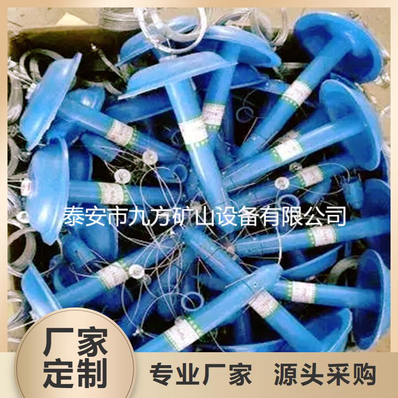 【顶板离层仪锚杆扭矩放大器支持大批量采购】当地公司