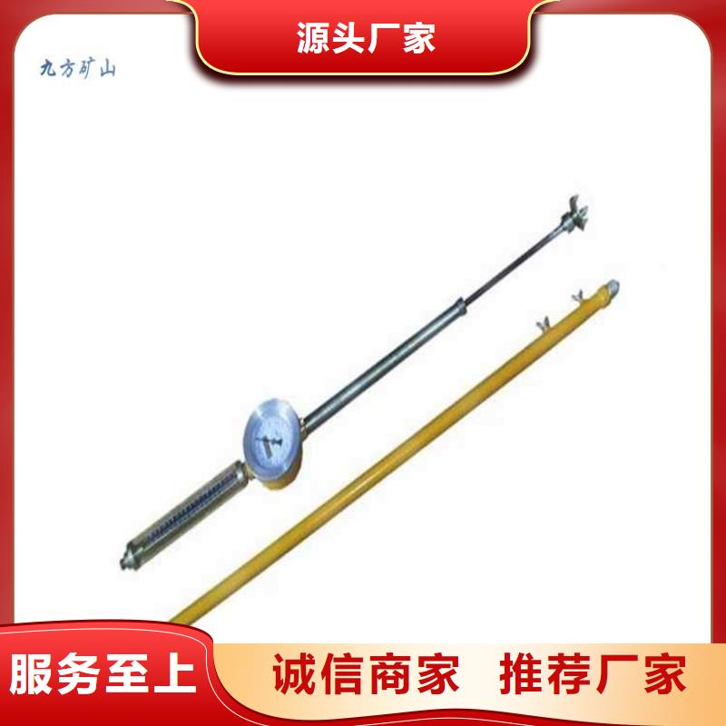 顶板离层仪-【三用阀试验台】物流配送本地服务商