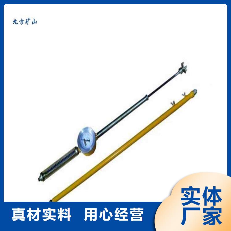 顶板离层仪多种优势放心选择品质服务诚信为本