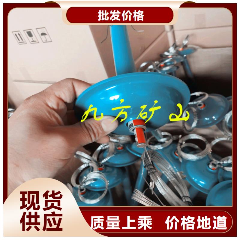 顶板离层仪量少也做量大从优