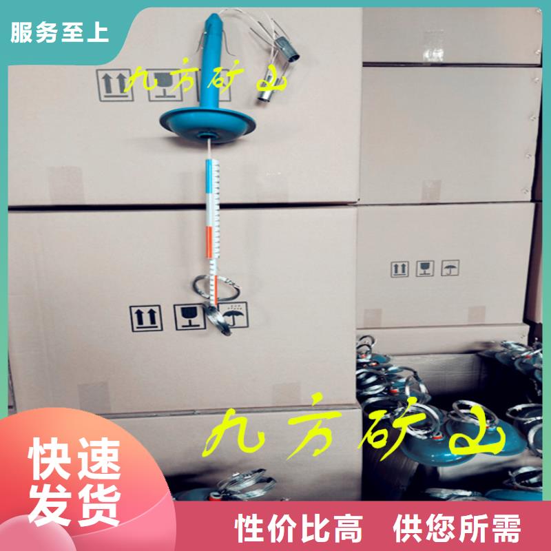 顶板离层仪矿用本安型数字压力计品质保证同城品牌