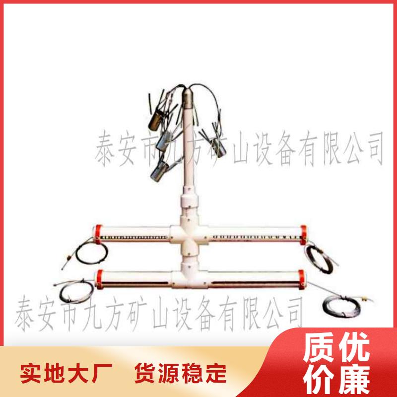 顶板离层仪【矿用液压推溜器】有口皆碑同城制造商