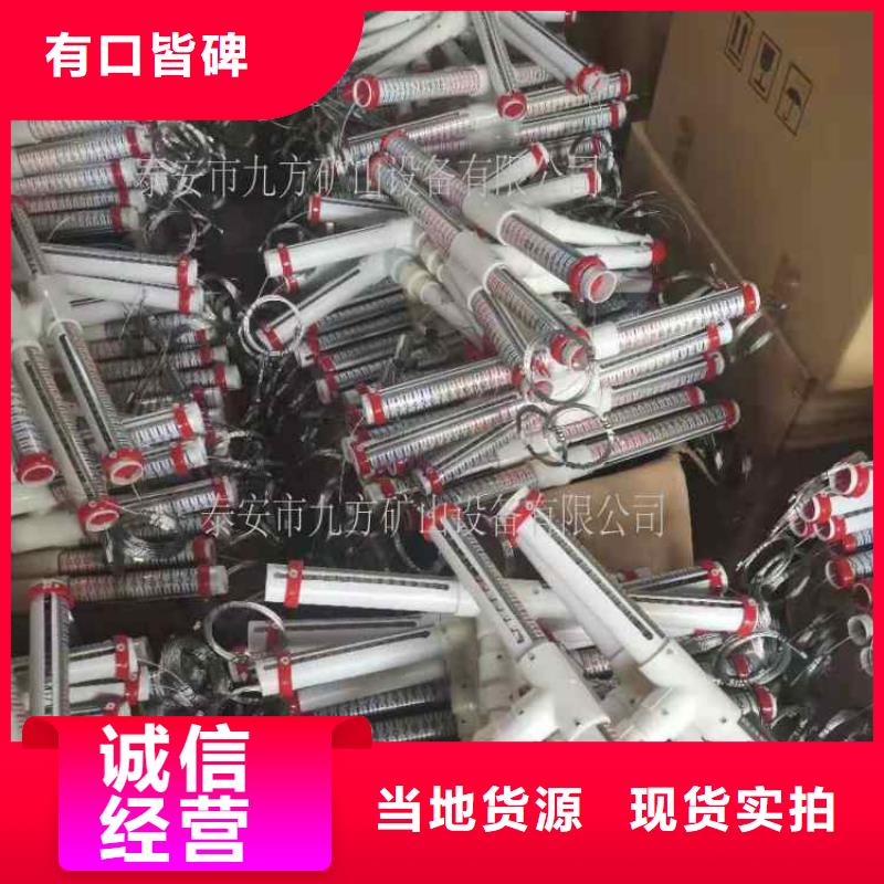 顶板离层仪矿用锚杆应力传感器实力公司当地供应商