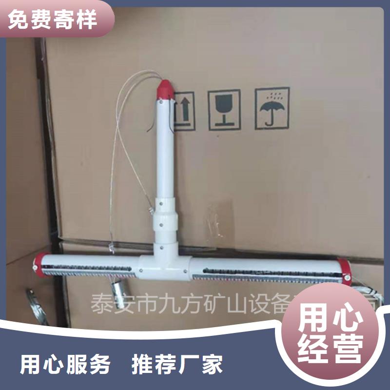 顶板离层仪DW-4多点位移计一站式供应本地生产厂家