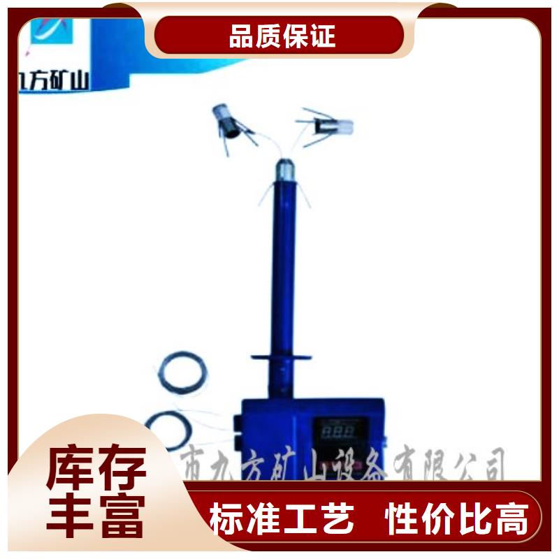 【顶板离层仪】【单体支柱测压仪】价格实惠同城生产商