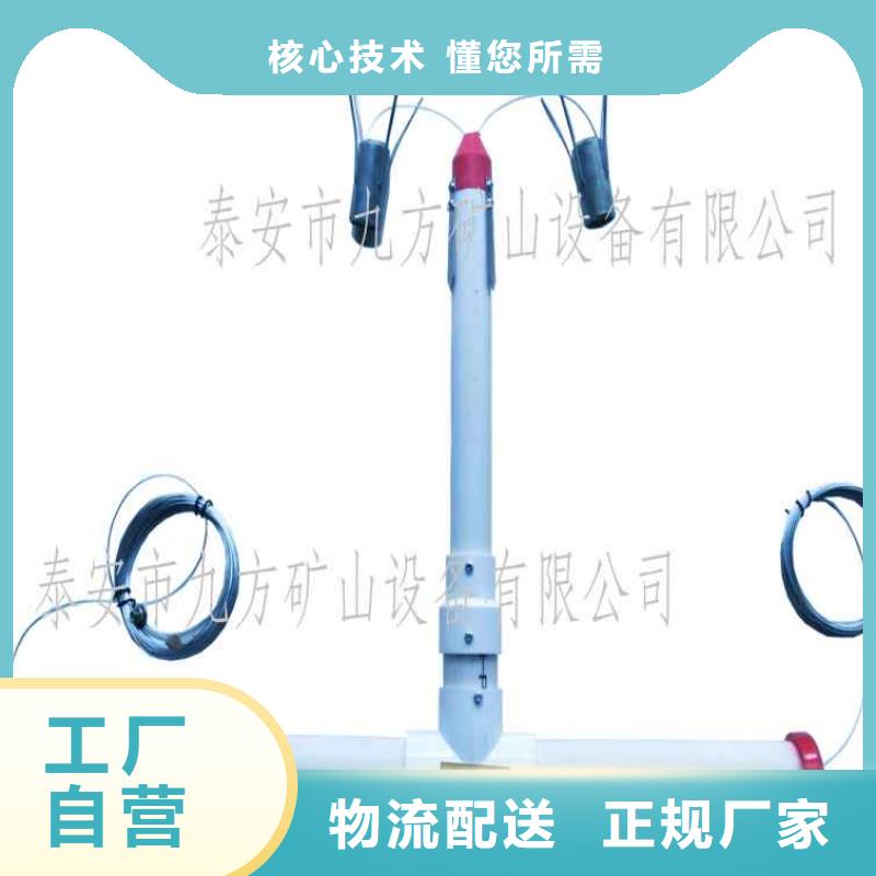 顶板离层仪粉尘浓度测量仪每个细节都严格把关产品实拍