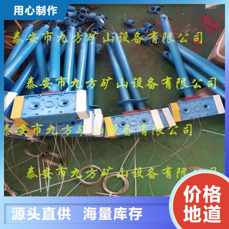 顶板离层仪,拆柱机厂家定制质量三包