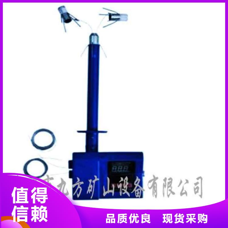 顶板离层仪单体支柱测压仪多种款式可随心选择实力优品