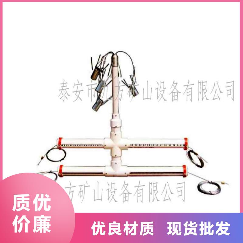 顶板离层仪矿用风动锚杆螺母安装机严选好货热销产品