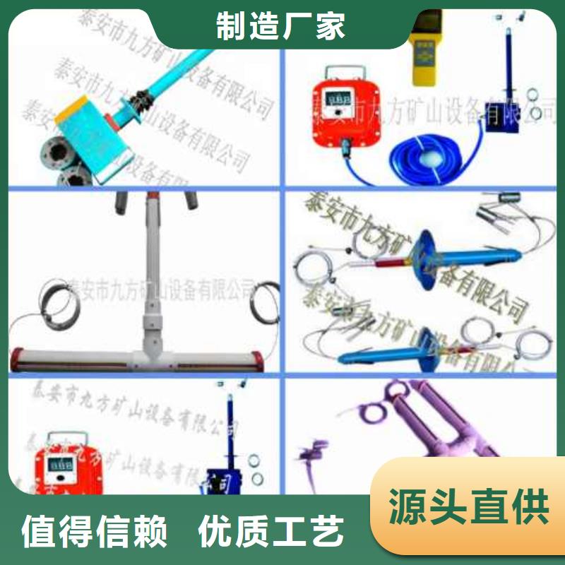 顶板离层仪【矿用风动锚索退锚器】现货充足量大优惠同城供应商