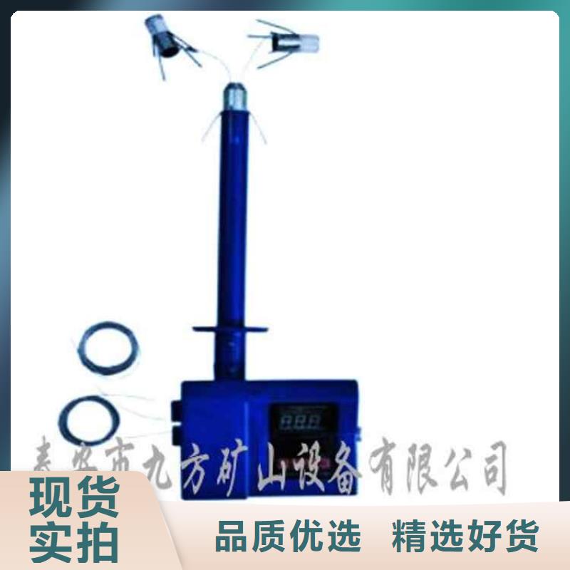 【顶板离层仪】锚杆拉力计从源头保证品质专业设计