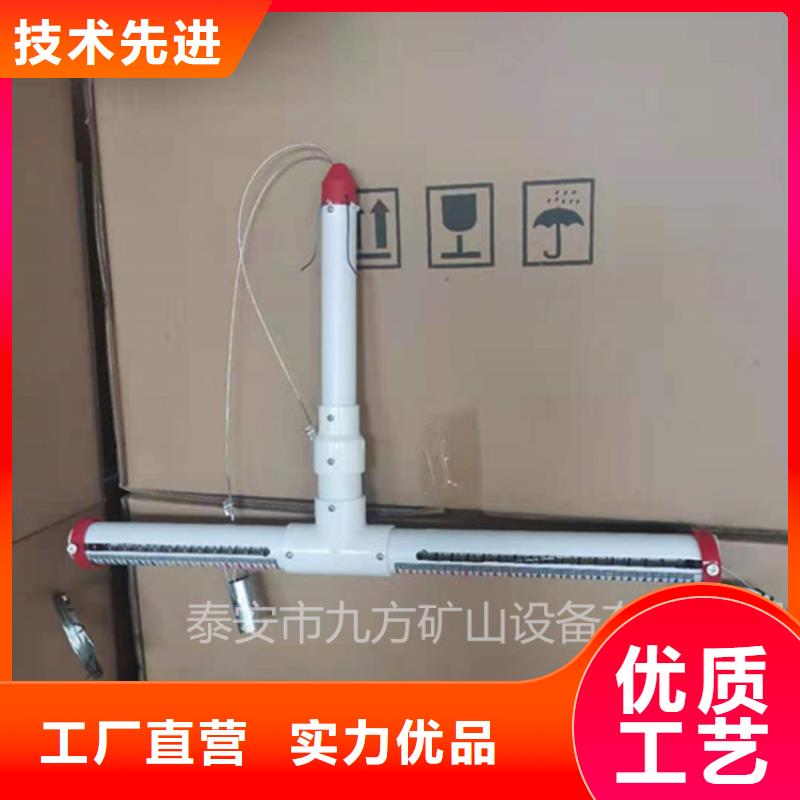 【顶板离层仪位移传感器厂家直销货源充足】打造行业品质