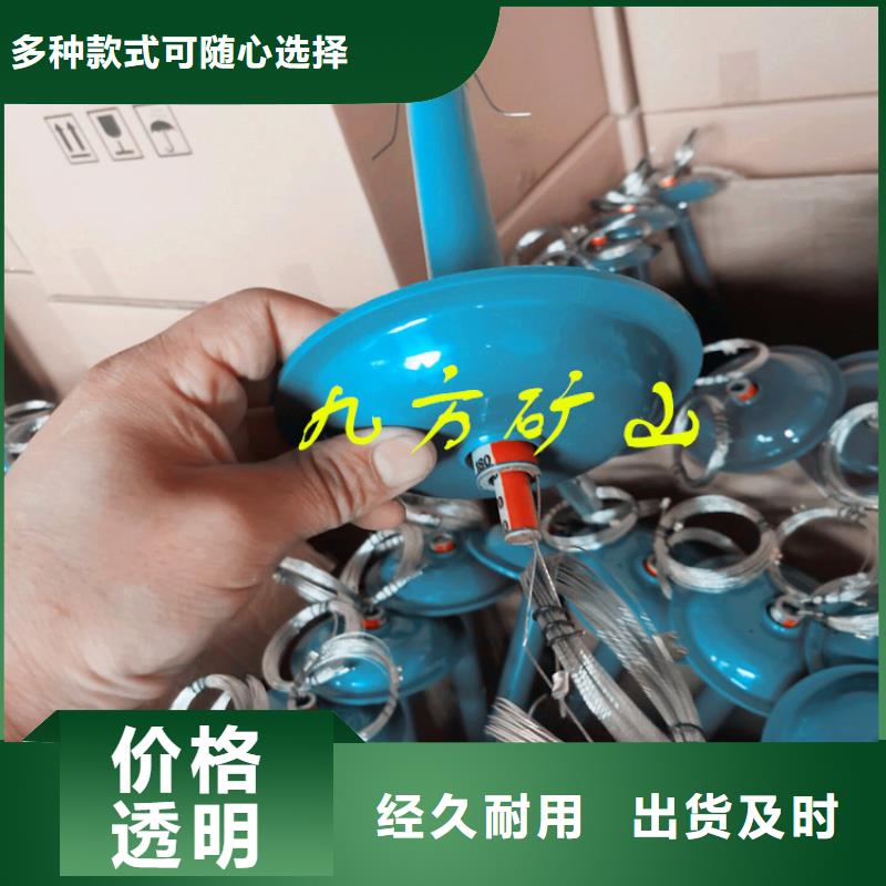 顶板离层仪单体液压支柱压力盒好品质经得住考验多种规格库存充足