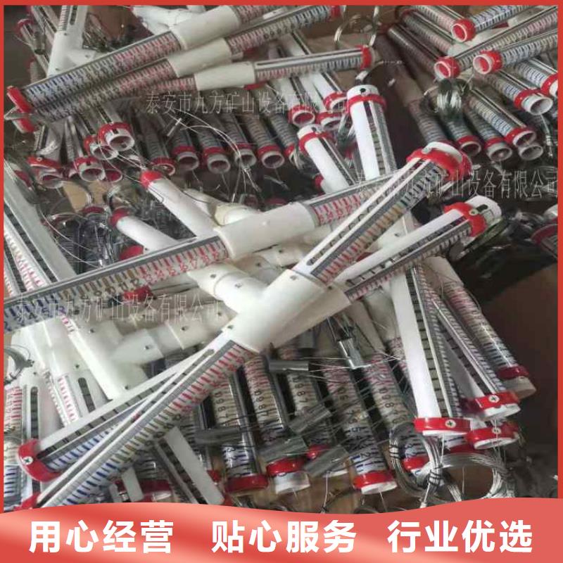 顶板离层仪应用范围广泛当地服务商