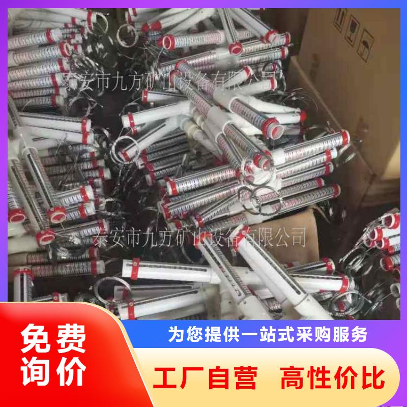 顶板离层仪-单体支柱测压仪精致工艺现货交易