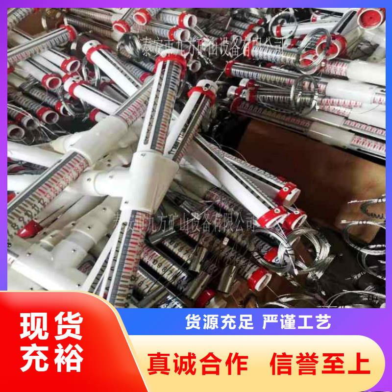 顶板离层仪综采支架测压双表快速物流发货厂家十分靠谱